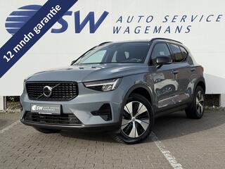 volvo-xc40-1.5-t5-plug-in-hybrid-pl