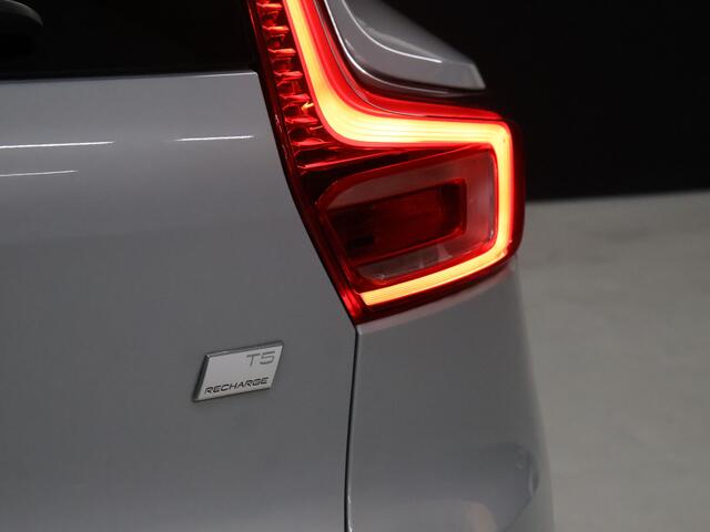 Volvo XC40 1.5 T5 Recharge Inscription [MEMORY SEATS, ADAPTIVE CRUISE CONTROL, APPLE CARPLAY, ANDROID AUTO, HARMAN/KARDON, 360 CAMERA, PDC V+A, STOELVERWARMING, NIEUWSTAAT]
