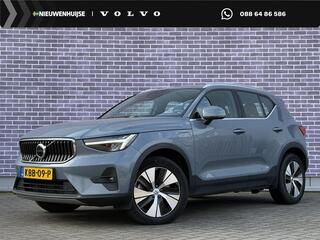 volvo-xc40-1.5-t4-plug-in-hybrid-pl