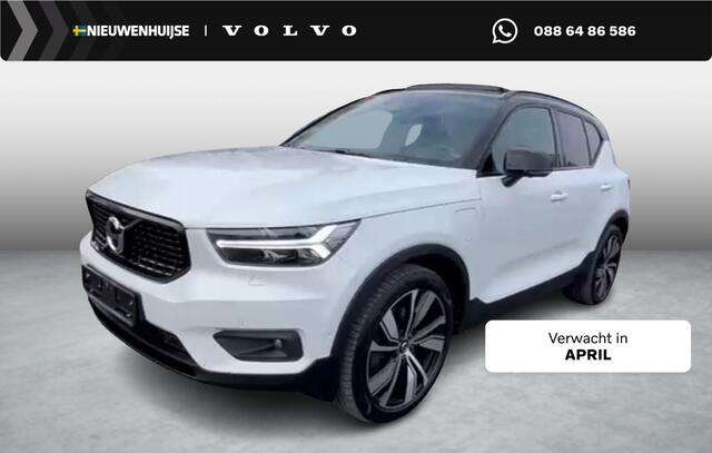 Volvo XC40 Plug-in Hybrid T5 R-Design | Trekhaak | Panoramadak | 20 inch velgen | 360 camera | Stoel- en stuurverwarming | Harman Kardon audio | Verwarmbare voorruit | Adaptive cruise control | Actieve LED koplampen | Elektrische stoelverstelling | Getint glas | Nav