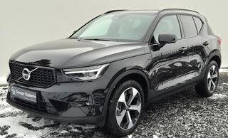 volvo-xc40-2.0-b4-ultra-dark-panora