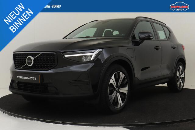 Volvo XC40 T4 PLUG-IN HYBRID PLUS DARK -HARMAN/KARDON|POWER-SEATS|CLIMATE|CAMERA|BLIS|19"|FACELIFT