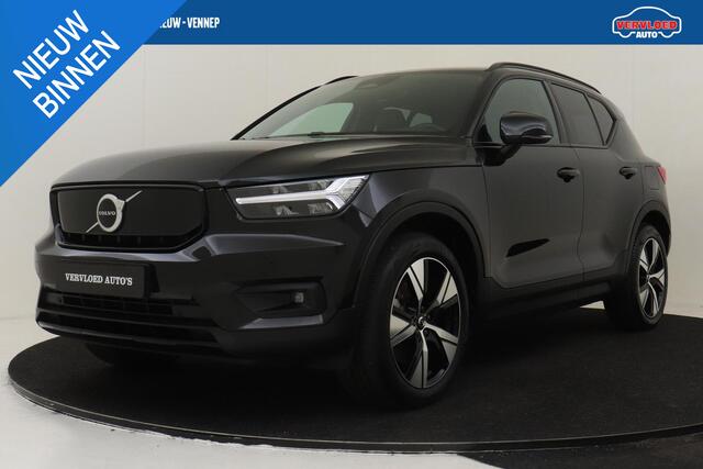 Volvo XC40 RECHARGE P8 AWD R-DESIGN -HARMAN/KARDON|POWER-SEATS|LEDER|PRIVACY.GLAS|CAMERA|CLIMATE|TREKHAAK