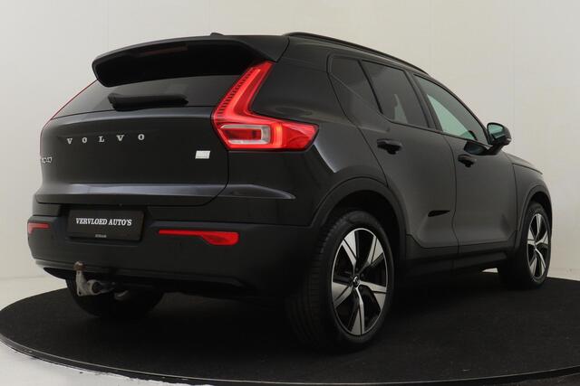 Volvo XC40 RECHARGE P8 AWD R-DESIGN -HARMAN/KARDON|POWER-SEATS|LEDER|PRIVACY.GLAS|CAMERA|CLIMATE|TREKHAAK