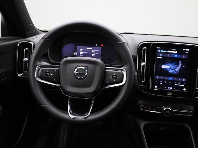 Volvo XC40 Recharge Core