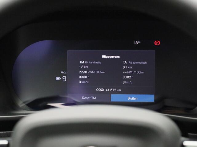 Volvo XC40 Recharge Core