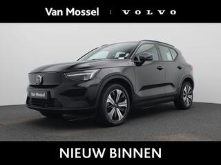 volvo-xc40-recharge-core