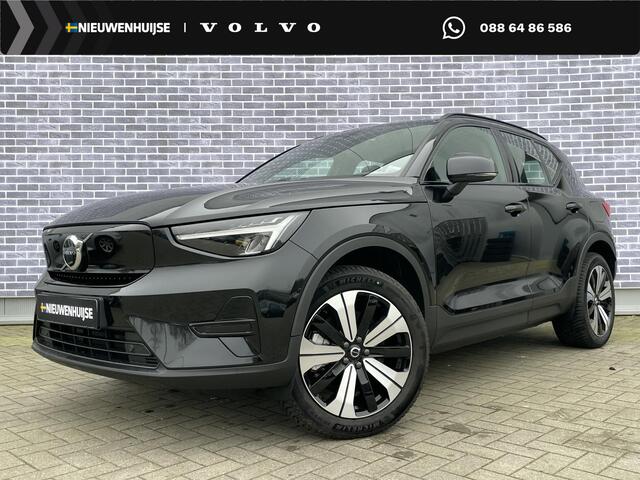 Volvo XC40 Recharge Core 70 kWh | Cruise Control | Google Navigatie | Stoel-/Stuurverwarming | Warmtepomp | Uitschuifbare Beenondersteuning Voorstoelen | 19" Velgen | Trekhaak | Parkeercamera |