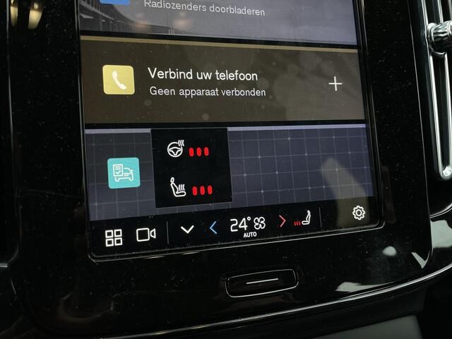 Volvo XC40 Recharge Core 70 kWh | Cruise Control | Google Navigatie | Stoel-/Stuurverwarming | Warmtepomp | Uitschuifbare Beenondersteuning Voorstoelen | 19" Velgen | Trekhaak | Parkeercamera |