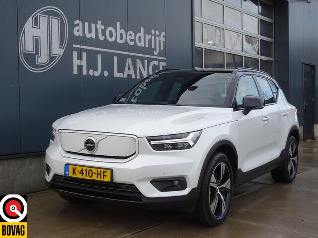 Volvo XC40 Recharge P8 AWD R-Design SOH96%