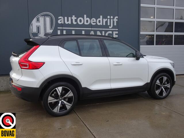 Volvo XC40 Recharge P8 AWD R-Design SOH96%