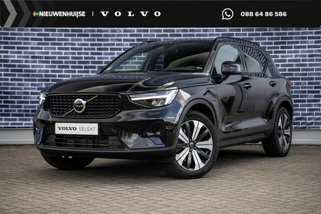 Volvo XC40 Plug-in Hybrid T5 Plus Dark | Adaptieve Cruise Control | Lederen Bekleding | Stoel-/Stuurverwarming | Harman Kardon Audio | Navigatie | Apple Carplay / Android Auto | Voorruitverwarming | BLIS | Getint Glas |