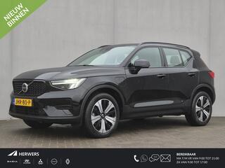 volvo-xc40-1.5-t5-recharge-plus-dar