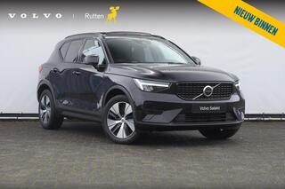 volvo-xc40-t4-211pk-automaat-plus-d