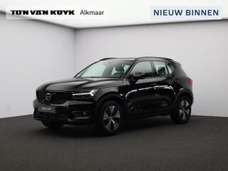 volvo-xc40-1.5-t4-recharge-r-design