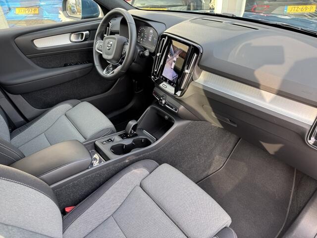 Volvo XC40 1.5 T4 Rech InscrExp
