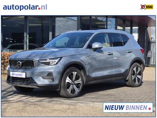 volvo-xc40-1.5-t4-plug-in-hybrid-co