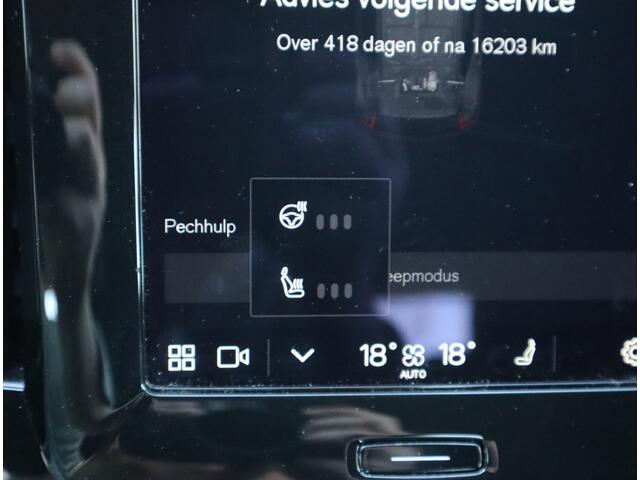 Volvo XC40 Recharge P8 AWD R-Design Navi / Trekh / Elekramen / Camera / SOH 91,68