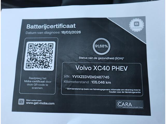 Volvo XC40 Recharge P8 AWD R-Design Navi / Trekh / Elekramen / Camera / SOH 91,68