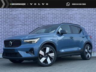 volvo-xc40-1.5-t5-plug-in-hybrid-ul