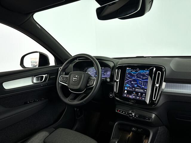 Volvo XC40 B4 Plus Dark | Parkeercamera | Harman Kardon | Stoel- en Stuurverwarming | Trekhaak