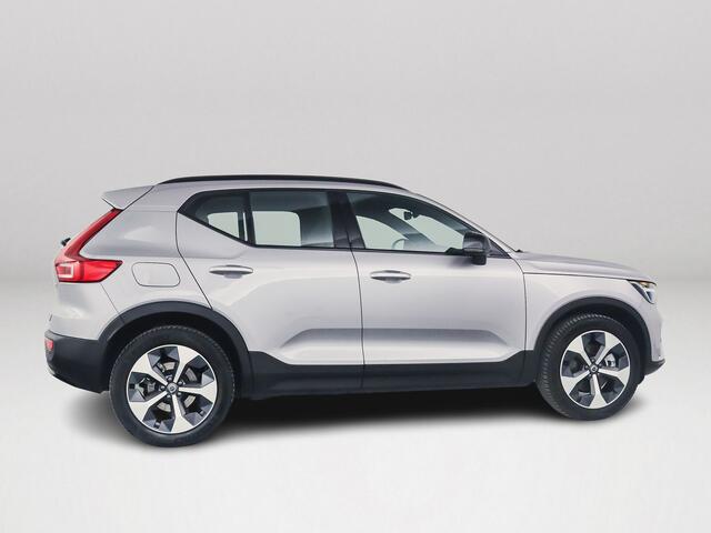 Volvo XC40 B4 Plus Dark | Parkeercamera | Harman Kardon | Stoel- en Stuurverwarming | Trekhaak