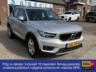 volvo-xc40-2.0-t4