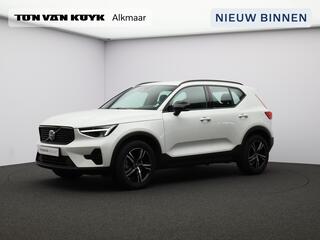 volvo-xc40-2.0-b4-plus-dark---trekh