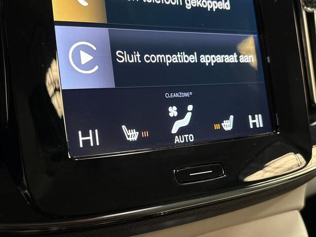 Volvo XC40 1.5 T4 Recharge Inscription 211Pk Automaat (APPLE CARPLAY, GROOT NAVI, LEDER, STOELVERWARMING, SPORTSTOELEN, CAMERA, KEYLESS, NIEUWSTAAT)