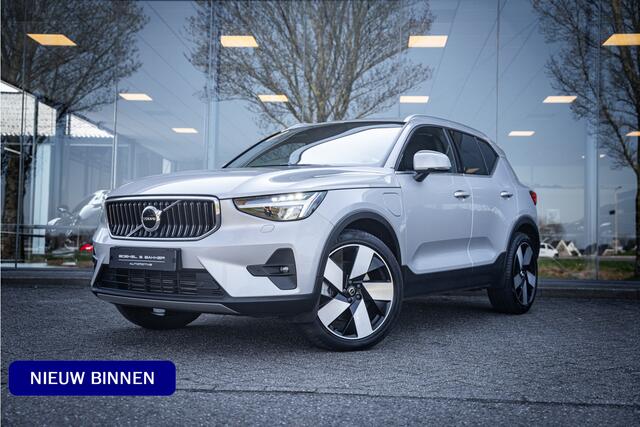 Volvo XC40 1.5 T4 Plug-in hybrid Plus Bright ** Leder ** Camera ** Harman/Kardon ** 20inch ** Memory Seats