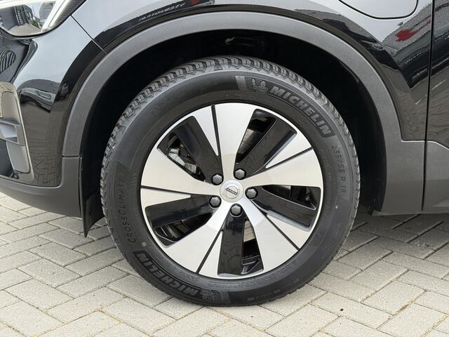 Volvo XC40 1.5 T4 Plug-in hybrid Core