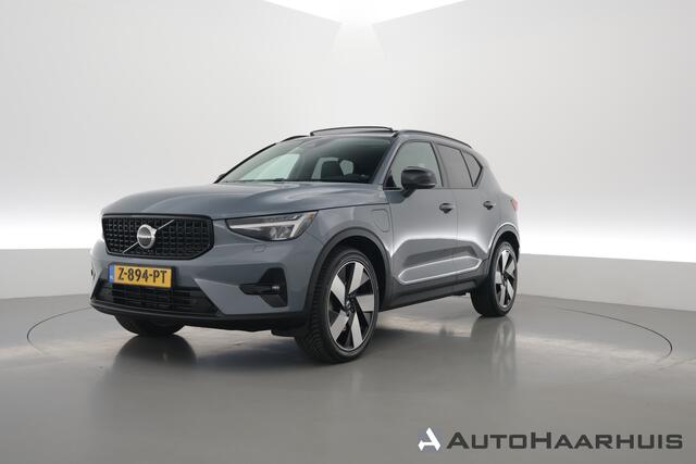 Volvo XC40 1.5 T4 Plug-in hybrid Plus Dark | Pano | Apple CarPlay | Stoel-Stuurverw. | Harman Kardon | Leder | Trekhaak |