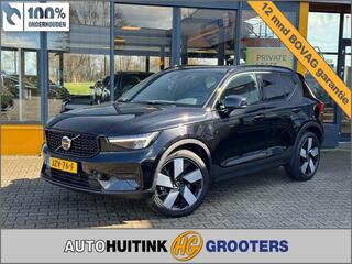 volvo-xc40-1.5-t4-plus-dark---stoel