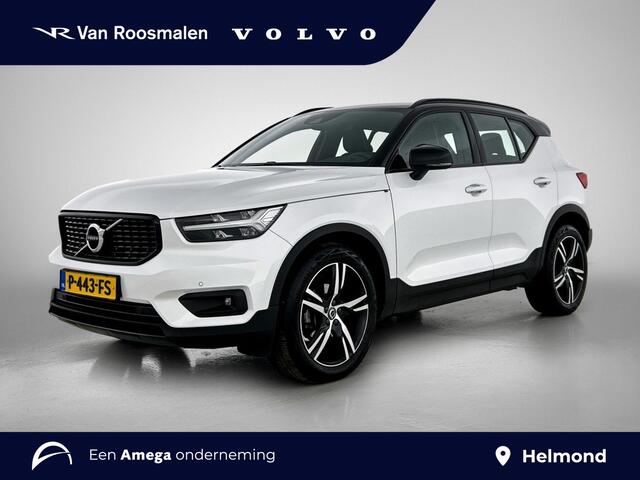 Volvo XC40 1.5 T2 R-Design