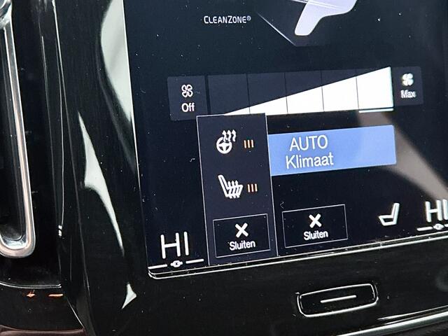 Volvo XC40 1.5 T2 R-Design