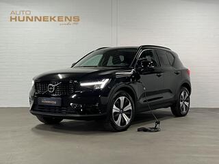 volvo-xc40-1.5-t5-plug-in-hybrid-ul