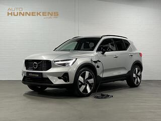 volvo-xc40-1.5-t5-plug-in-hybrid-ul