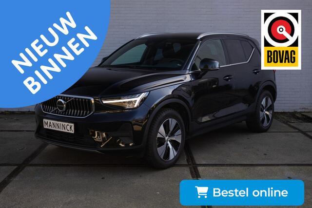 Volvo XC40 1.5 Facelift|AdaptiveCruise|PrivacyGlass|