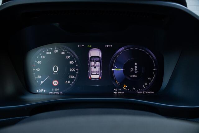 Volvo XC40 1.5 Facelift|AdaptiveCruise|PrivacyGlass|