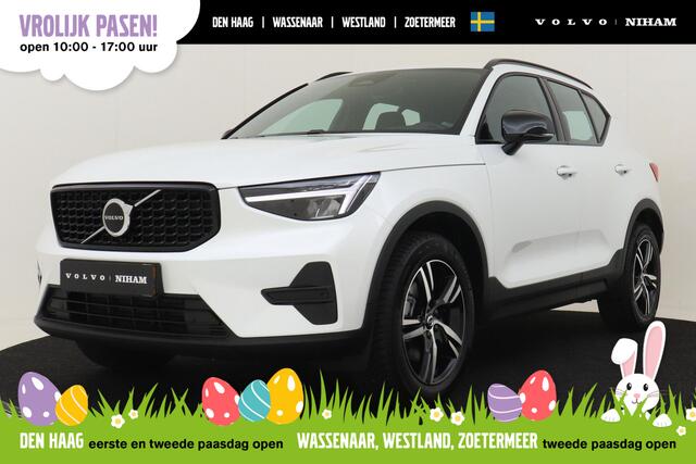 Volvo XC40 B4 (M-HYBRID) PLUS DARK -CAMERA|ADAP.CRUISE|VERW.VOORRUIT|TREKHAAK|HARMAN/KARDON