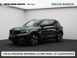 volvo-xc40-2.0-b4-plus-dark---panor