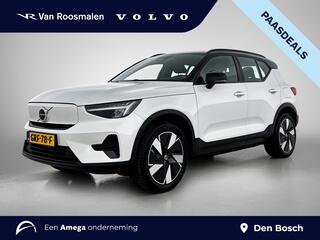 volvo-xc40-extended-plus--camera-