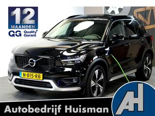 volvo-xc40-1.5-t5-plug-in-hybrid-19