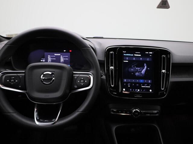 Volvo XC40 Recharge Extended Range Core | Elektr. bed. achterklep | Climate Control / ECC | Licht metalen velgen 19 inch | Cruise control | Navigatie | Stoelverwarming | LED koplampen | Park Distance Control voor en achter | Achteruitrijcamera | Dakrailing |