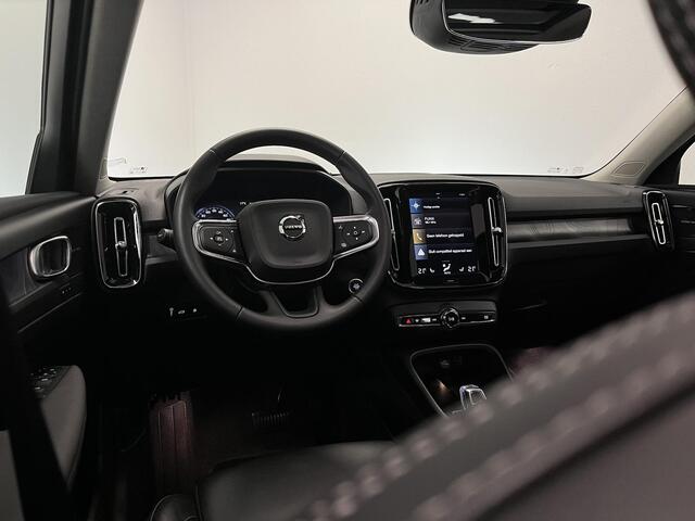 Volvo XC40 1.5 T5 Plug-in hybrid Plus Bright | Trekhaak | Pano | Memory