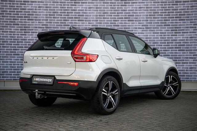 Volvo XC40 1.5 T5 Recharge R-Design | Plug-in Hybrid (PHEV) | Panoramadak | 360 Graden Camera | Harman Kardon Audio | Trekhaak | Elektrisch Verstelbare Voorstoelen | Keyless Entry | Elektrische Achterklep | Navigatie