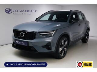 volvo-xc40-1.5-t5-recharge-263-pk-