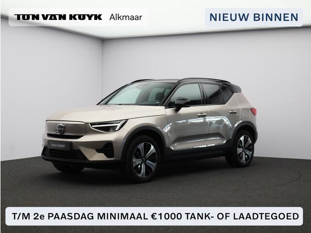 Volvo XC40 Recharge Core 70 kWh / Getint Glas / Parkeercamera / All-Seasonbanden / Carplay / Cruise Control /