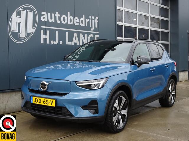 Volvo XC40 Recharge Core SOH90.2%