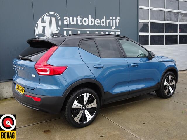 Volvo XC40 Recharge Core SOH90.2%